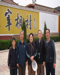 情满“宰相村”