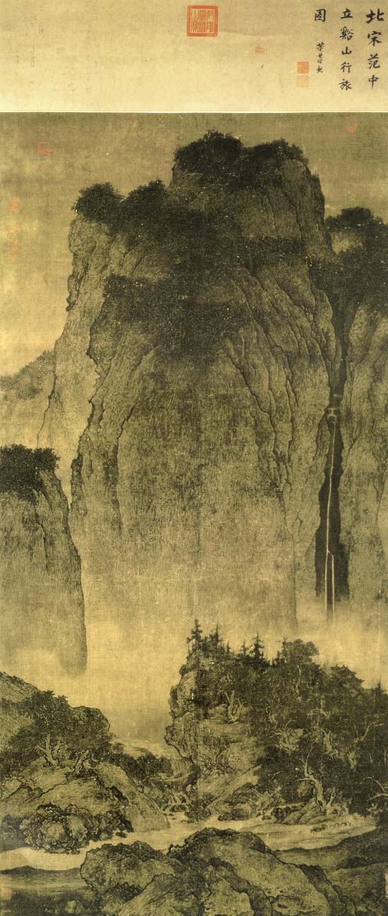 【菊韵】参差晔晔整齐荣荣（散文）