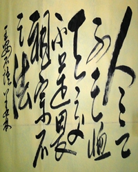 人言不足恤