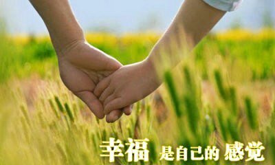 【轻舞】姐弟情缘（情感小说）