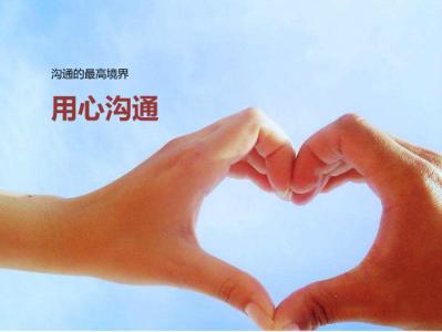 【西风】“小羊”的故事（散文）