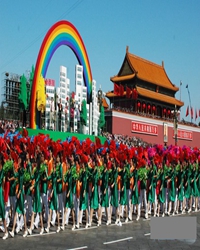在举国欢庆的日子里（散文）