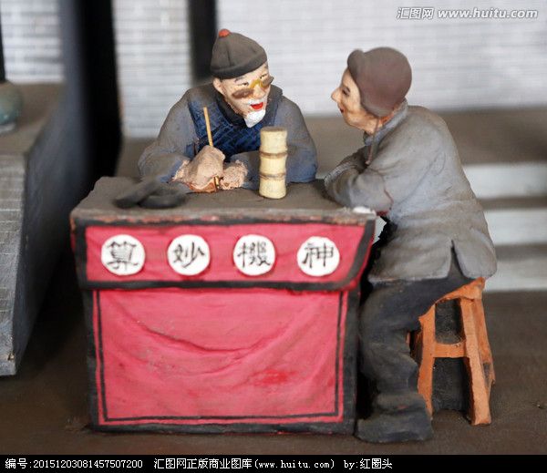 【丁香.那年丁香】江湖艺人（小说）