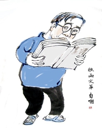 【短文】“先考”二字的大笑话