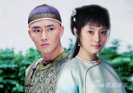 【荷塘】千年之恋（小说）