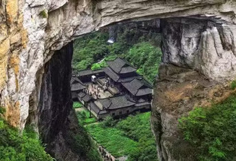 【东篱】从天生三桥到天坑地缝（散文）