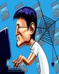 宅男