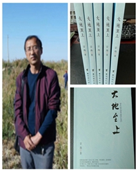 【赏析】赤子之心