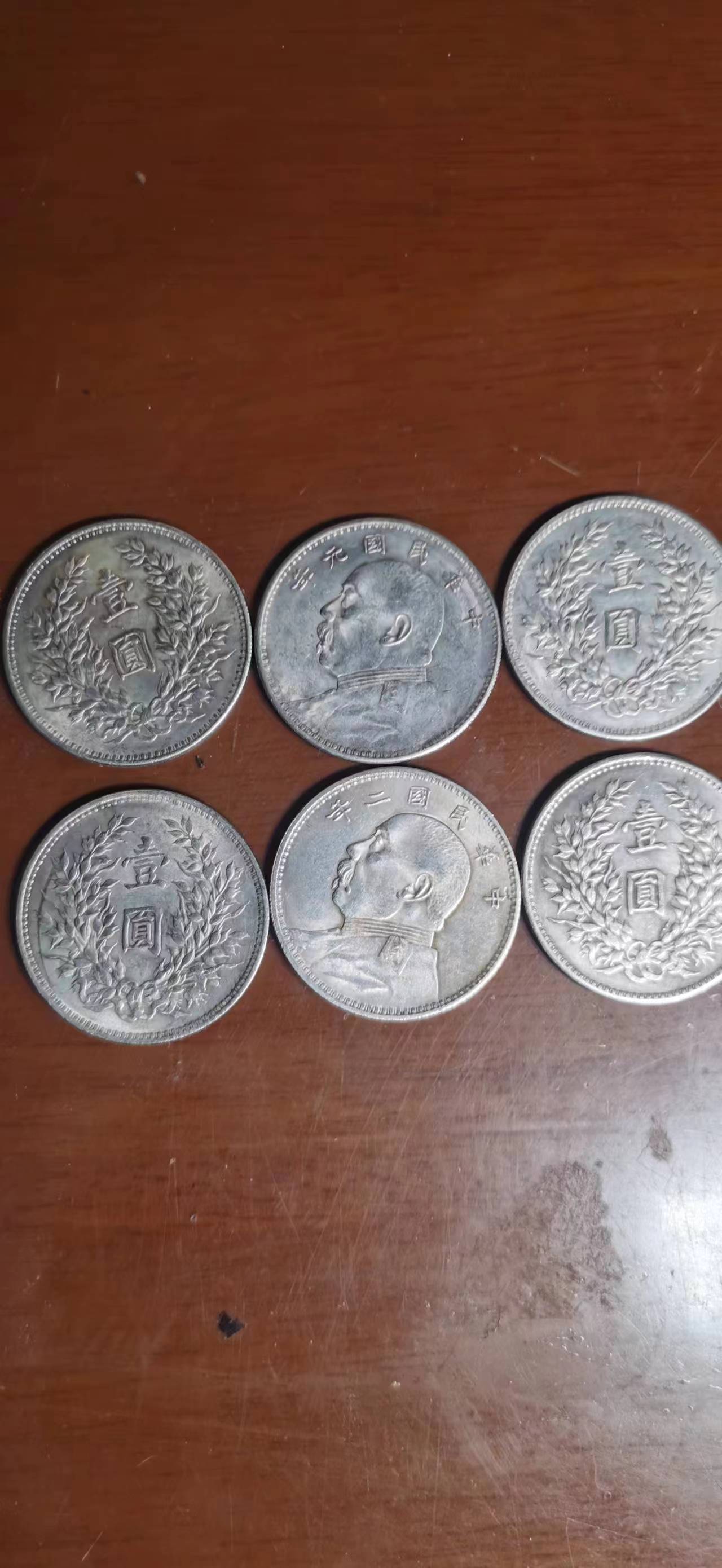 【丁香】六枚响元（小说）