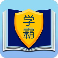 我的同学（随笔）