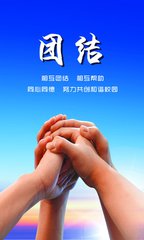 那一次，我很开心（记叙文）