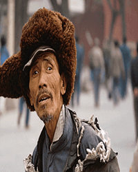 天生贱种