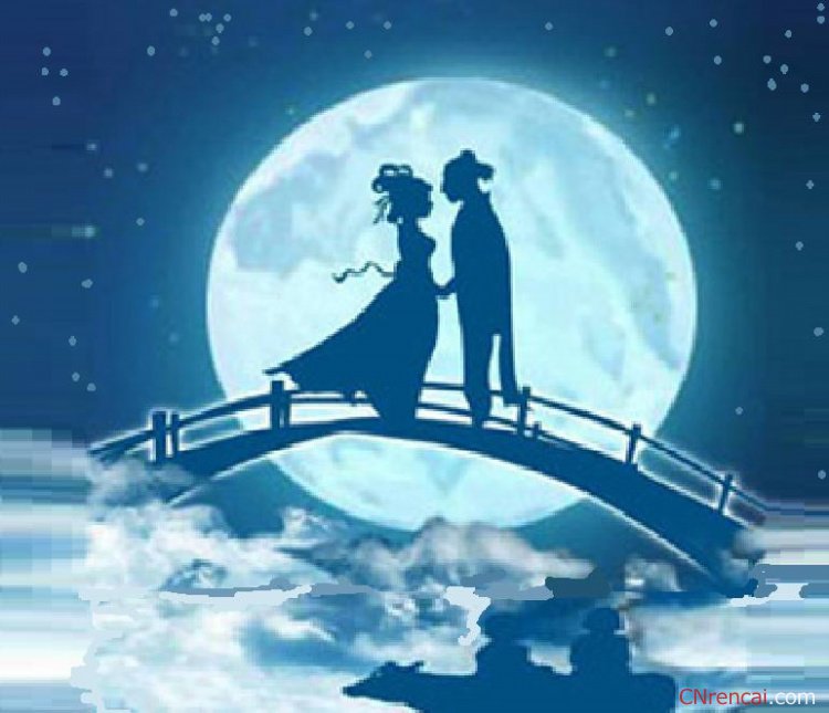 【荷塘】情人节后话七夕（散文）