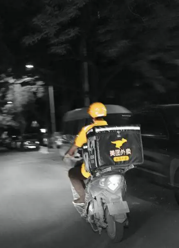 【看点】深夜外卖（小说）