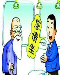 你的行为足以改变社会（随笔）