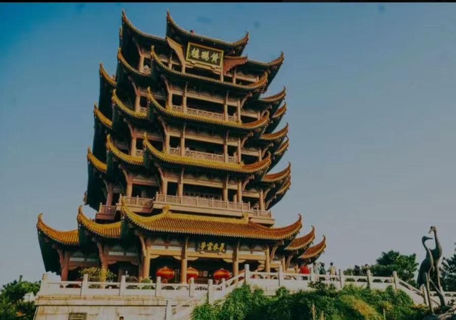 【东篱】黄鹤归来（散文）