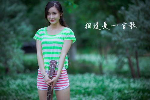 【歌词】相聚的歌声