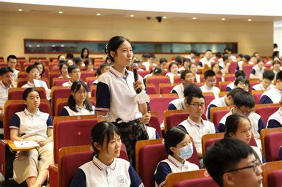 【摆渡】找寻生命的诗意（随笔）