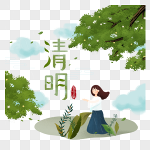【八一】思念，是不可磨灭的印记（散文）