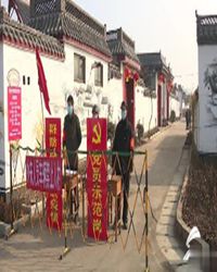 【看点·缘】防线（小说）