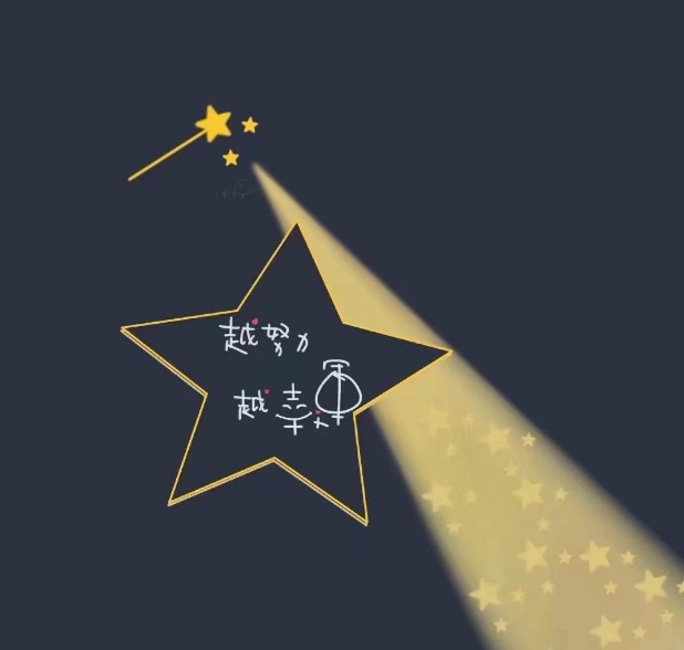 【绿野】且梦且幻且珍惜！（诗歌）
