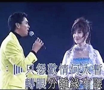 【柳岸•念】分飞燕（小说）