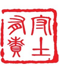 【报告文学】守土有责