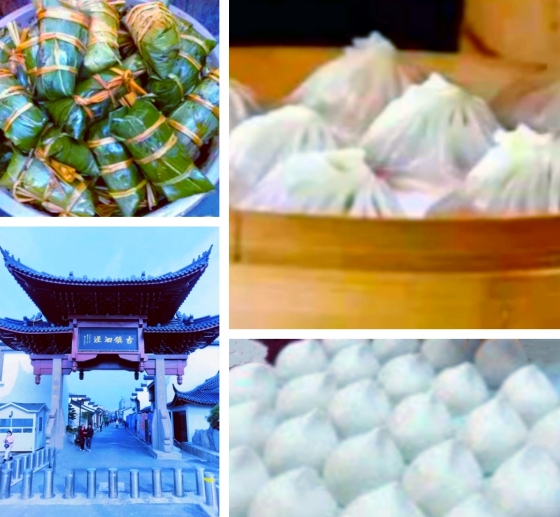 【天涯】千年泗泾古镇上的美食风味小吃〔散文〕