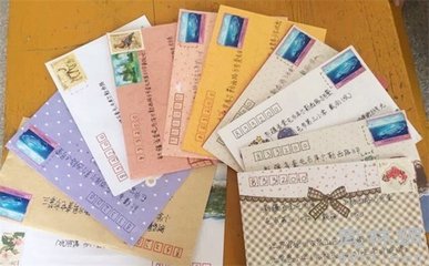 【流云】信（散文）