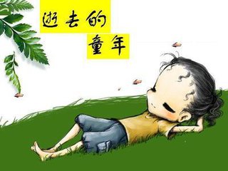 【江山宸光】那天，我吃掉一抹金色的灵魂（中学组散文）