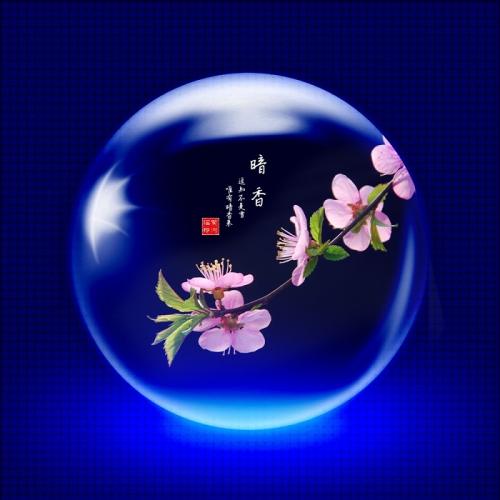 【江山·成长】【暗香】江山，心中的文学家园（散文）
