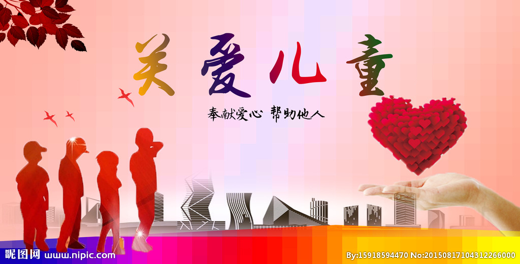 【丁香花语】我的诗画（微型小说）