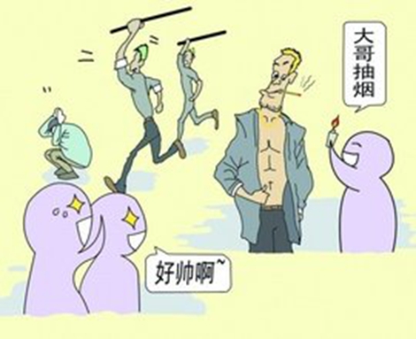 【看点】守活寡（小说）