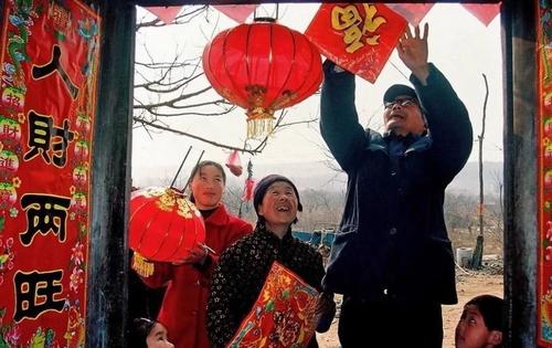 【八一】悉说年俗话童年（随笔）