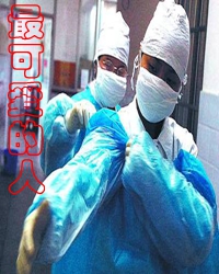 【报告文学】最可爱的人