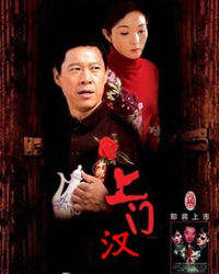 【赏析】散文的精华之作
