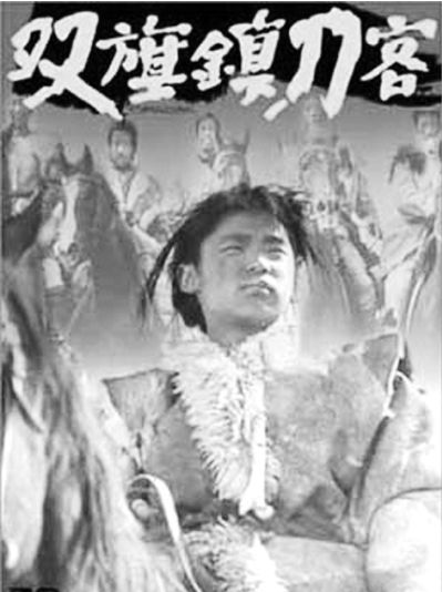 【柳岸】从人物的格局，透析现实的西部情结（赏析）