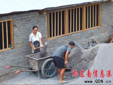 【丹枫】打工（小说）