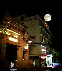 【东篱】月下（散文）