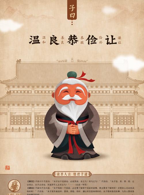 【流云】车上车下看世事（散文）