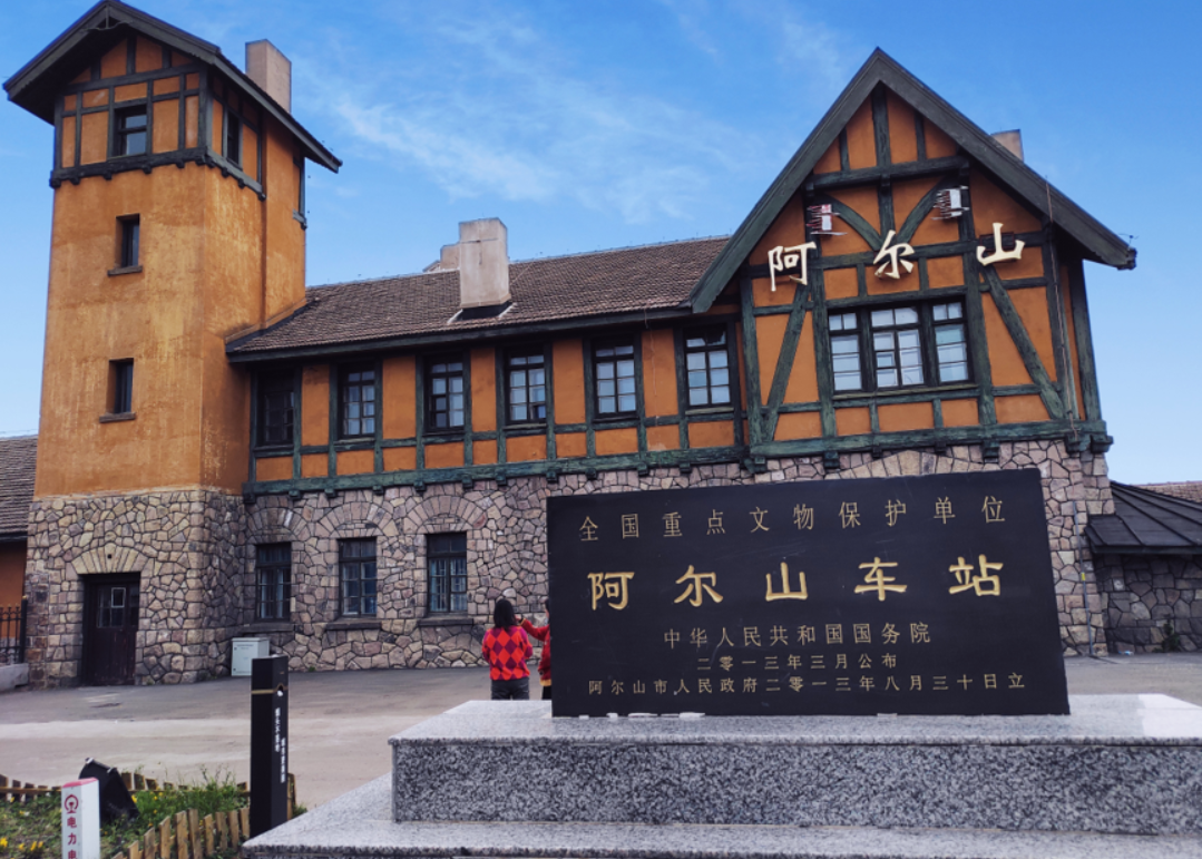 【流年·远方】热的圣泉（征文·散文）