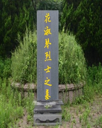 青青墓碑面朝东