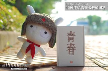 放飞梦想，青春飞扬（随笔）