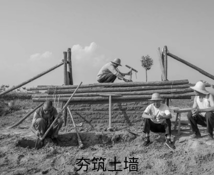 【神舟】热火朝天筑墙忙（散文）
