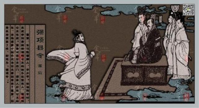 【菊韵】硬脖子董宣（散文）