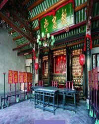 子嗣
