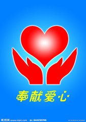 给远方朋友的一封信（书信）