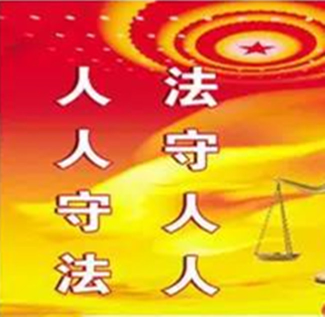 【八一】“投机”不成蚀把米（微小说）