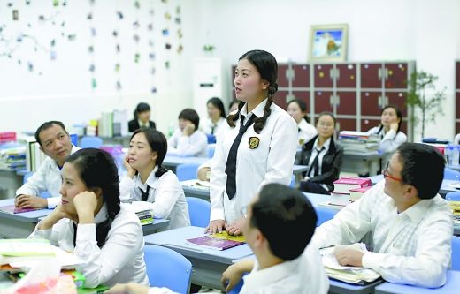 【冰心】你想成为怎样的人（散文）