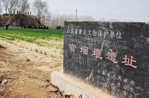 【齐鲁】定陶官堌堆 高祖刘邦登基坛（散文）